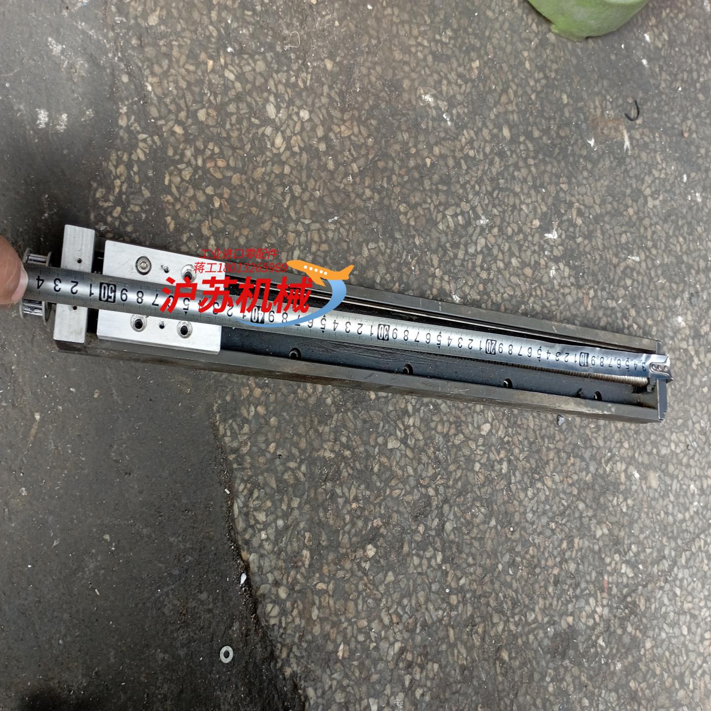 THK一字滑台 模组