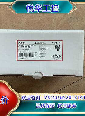 ABB直流接触器TAE75-30-00 77-143VDC议价
