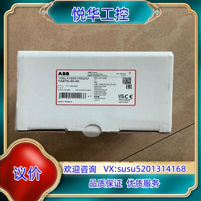 ABB直流接触器TAE75-30-00 77-143VDC议价