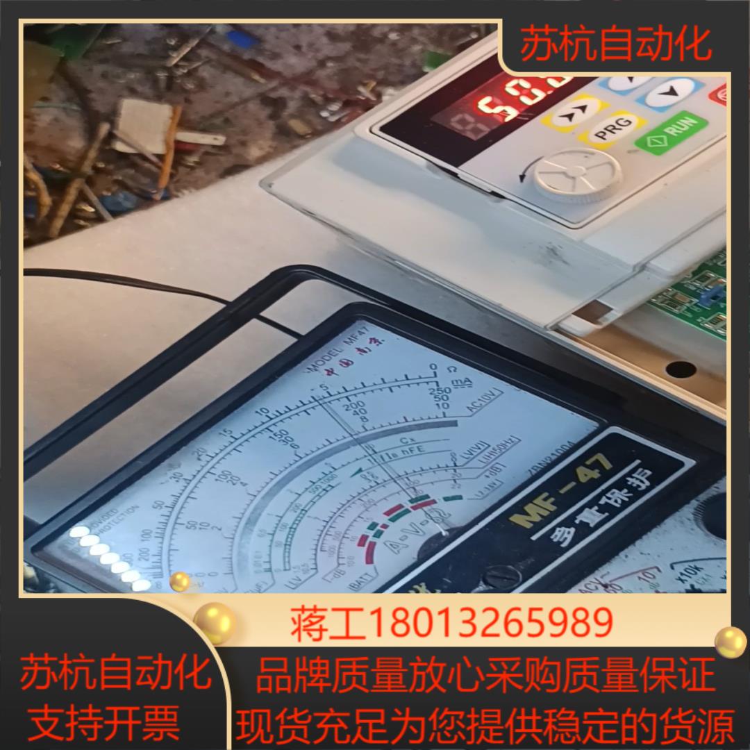 海尚变频器55千瓦380伏实物拍功能正常使用直接图片