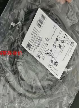 全新原装德国IFM易福门EVC101传感器连接电缆M12公母