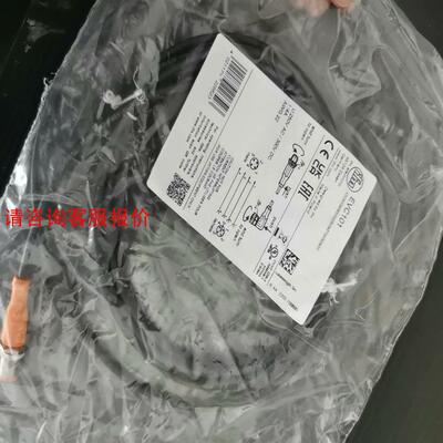 全新原装德国IFM易福门EVC101传感器连接电缆M12公母