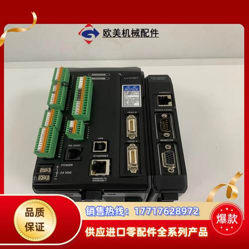LJ-VM100  LJ-V7001议价