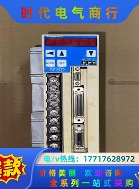 MSD083A1XG 伺服驱动器议价