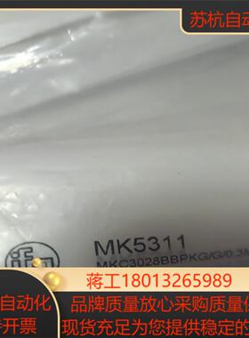 易福门 ifm  mk5100  MK5314 MK5100