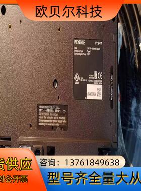 基恩士KEYENCEVT3-V7 人机界面 7寸彩色触摸屏，