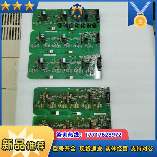 VACON伟肯变频器 AB700 大功率检测板议价