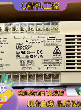 现货S82K-10024 S82K-05024 S82K-