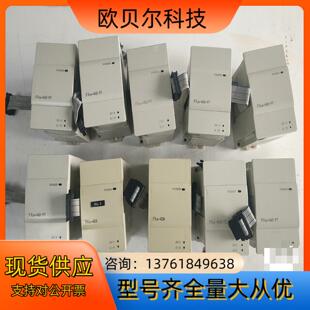 三菱PLC扩展模块FX2N-4AD-PT八台，FX2N-4D