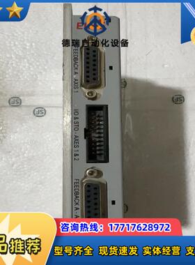 EL mo双轴驱动器DUO-A3/100-AMBA 原装