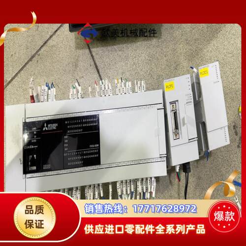 FX5U-80MT/ES