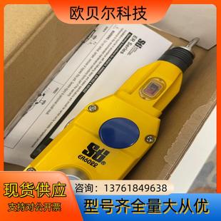 原装 安全开关 正 021M STI拉绳开关ER6022