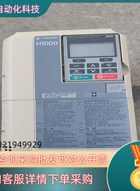 现货安川hb4a009fbc 安川h1000 功能成色