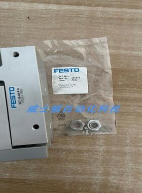 FESTO小型滑块驱动器SLT-16-40-P-A 170563 拍下即发议价