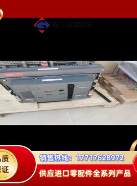 框架断路器空气断路器，型号MVS08H，MVS10H，议价