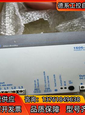 1606-XL480E-3W功能正常