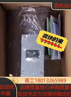 伺服电机 VIA1003C01A0000议价