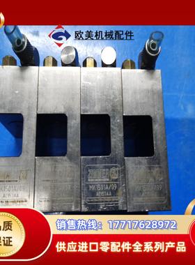德国ZIMMER气动直线导轨钳制器MK1501A/09 AC