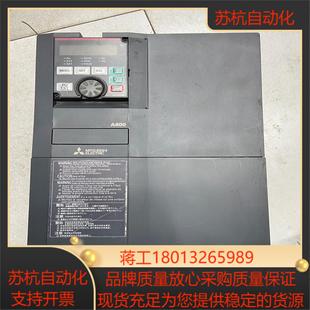 00380 60三菱变频器功能 A840