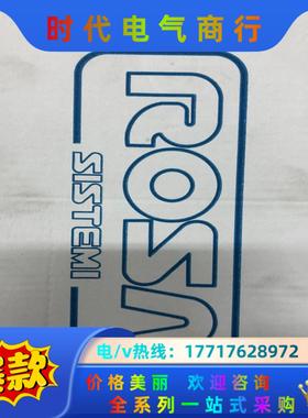 意大利Rosa Sistemi 滑块 MG45LL 全新原装议价