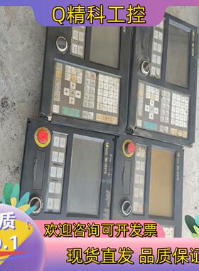 现货华兴WA-32XTB成色功能