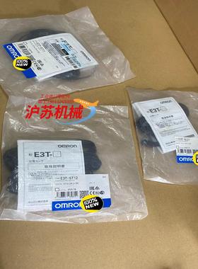 E3Z-ST12E3Z-ST11E3Z-SL21全新原装
