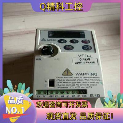 现货台达变频器 VFD004L21A