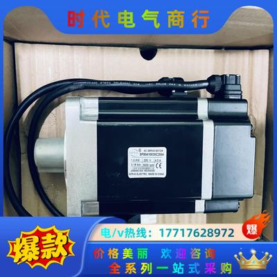 AC SERVO MOTOR 伺服电机 220V 3000r议价