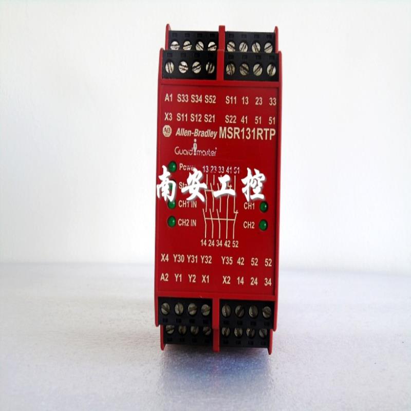 MSR131RTP 安全电器议价