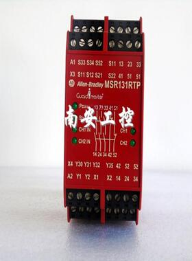 MSR131RTP 安全电器议价