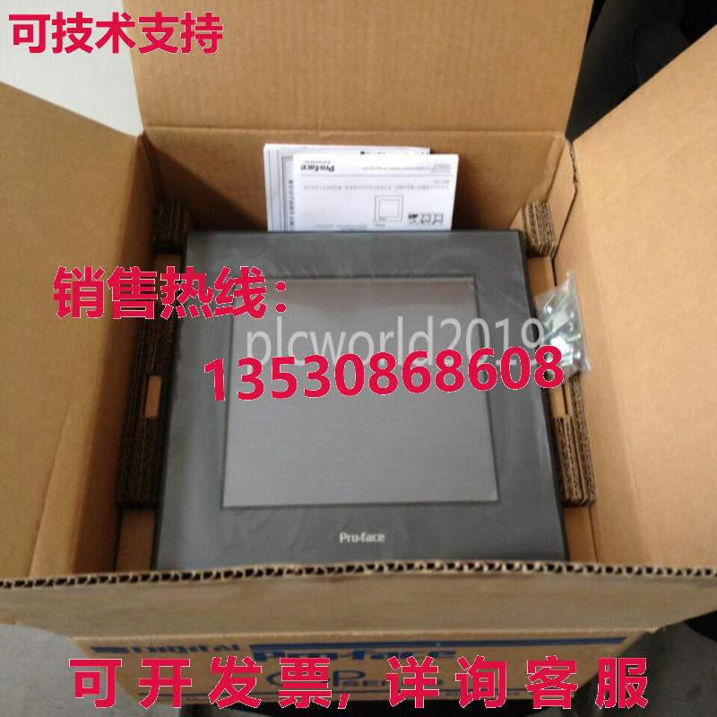供应原装GP2500-SC41-24V HMI GP2500SC4124V
