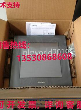 供应原装GP2500-SC41-24V HMI GP2500SC4124V