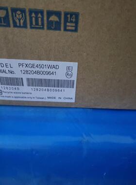 普洛菲斯触摸屏PFXGE4501WAD.PFXGE4401W