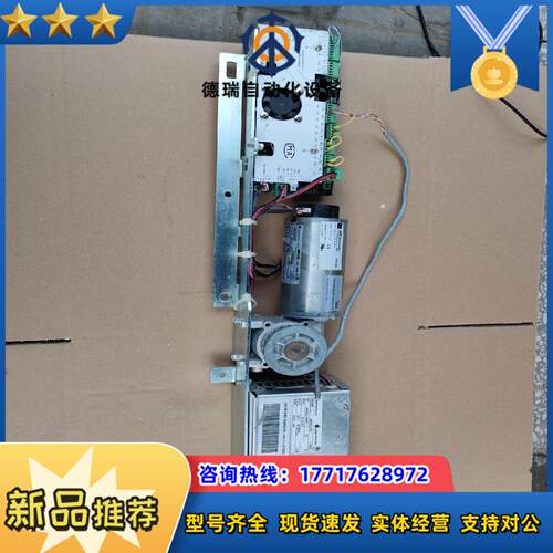 德恩科电机GR63X55永磁直流电动机  电机电源，电机控制议价