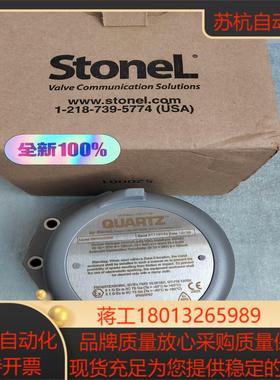 美卓回讯器QX45K02SDM阀位开关STONEL阀门限