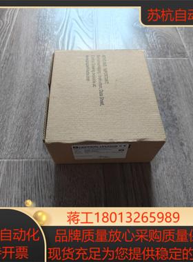 出倍加福ENI58IL-S10CA5-2048UD2-R