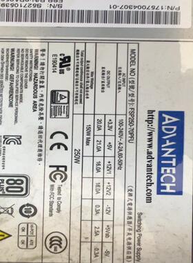 【工控自动化】研华科技 研华工控机IPC-6608PCA-6010vg主议价