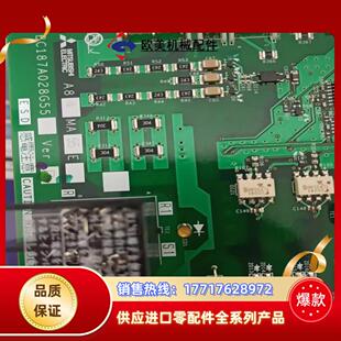 A84MA55E 全新原装 BC187A028G55三菱变频器议价