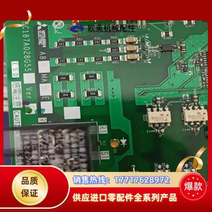 全新原装A84MA55E BC187A028G55三菱变频器议价