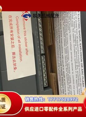 全新TM100C24RN议价议价