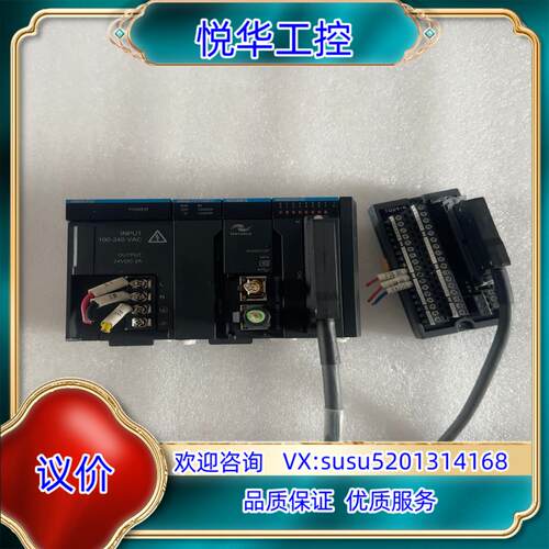 原装汇川PLC AM600-CPU1608TP议