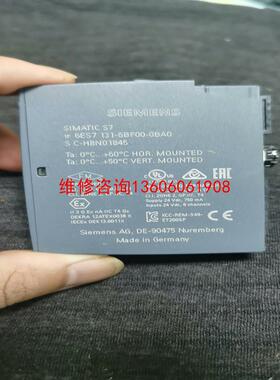 （请询价）/ET200SP，S7 131-6B议价