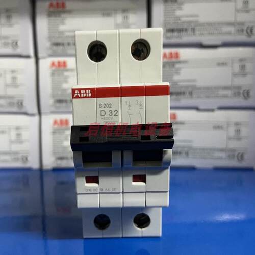 ABB微型断路器 S202-D10，S202-D20，S202-D25，S202-D32 2P议价