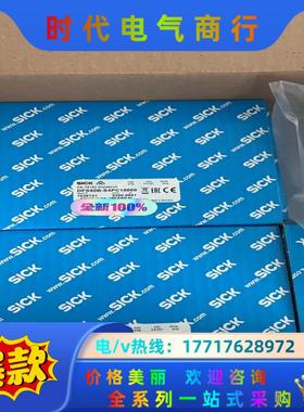 DFS60B-S4PC10000 SICK 增量型编码器议价