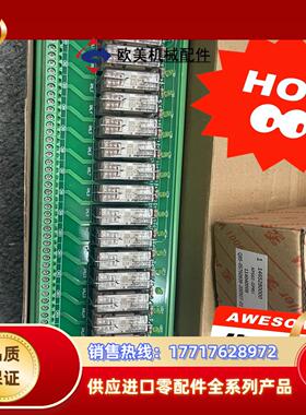 浙大中控端子板TUA711-DOR16,XP562-GPRU议价