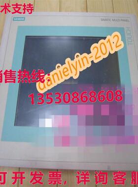 原装供应二手MP270B 6AV6 545-0AG10-0AX0