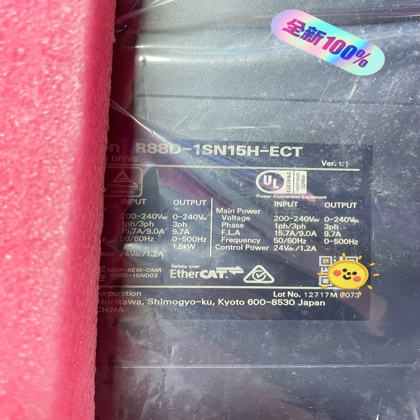 全新伺服驱动器R88D-1SN15H-ECT，OMRN