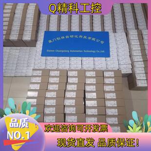 现货PN2571IFM易福门PN2571全新原装