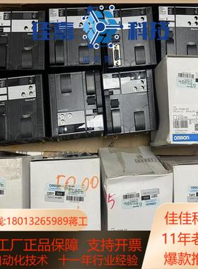 控制器CJ2H-CPU65-EIP全新原装（10.12