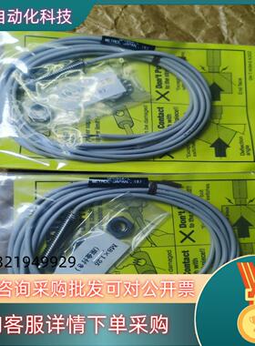 现货sp080a-L sp060a csj055ametro